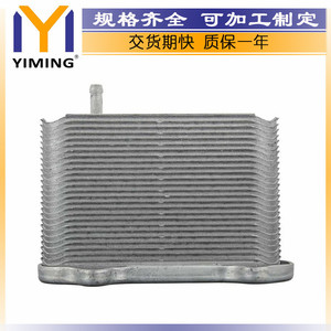 Porsche 911 <b>Radiator</b> 99610702559 H6 3.2L 3.4L 3.6L Used Replacement Part - Product Image 3