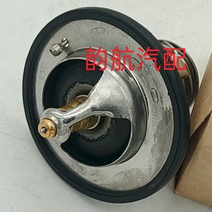 เทอร์โมสตัท 25500-35540 สำหรับฮุนได เกีย โซนาต้า 2.7 82C อะไหล่ทดแทนเครื่องยนต์ - Product Image 4