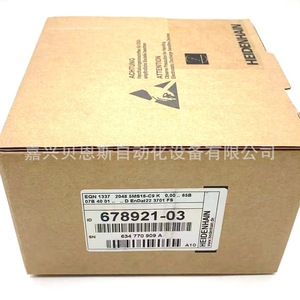 Encodeur rotatif Heidenhain Ak Era4200c 40000 532727-16 à contact incrémental pour machines-outils CNC - Product Image 1
