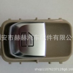 Mercedes-Benz Power <b>Window</b> Switch 2059051513 Front Right Rear Left Rear Right For C-Class Car Replacement Part - Product Image 3