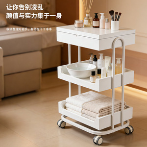 Salon <b>Trolley</b> 3 Layers White Movable Storage Rack For Beauty <b>Tools</b> And Instruments - Product Image 1