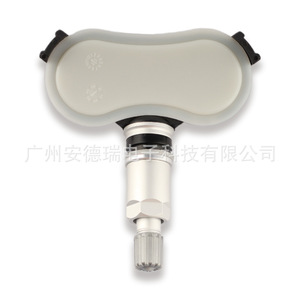 Tire Pressure Sensor 42753-TR0-A81 For Honda Odyssey External <b>TPMS</b> Car Tire Monitor - Product Image 2