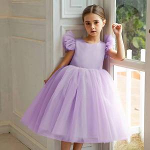 Robe de princesse en tulle et maille pour filles, élégante, pour fête, récital de piano, spectacle, concours, anniversaire, déguisement - Product Image 4