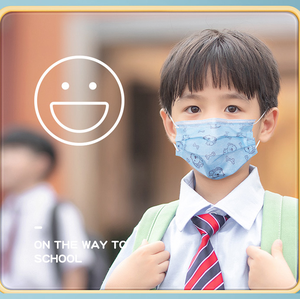 หน้ากากอนามัยทางการแพทย์แบบใช้แล้วทิ้ง 3 ชั้น สำหรับผู้ใหญ่และเด็ก ได้รับการรับรองมาตรฐาน CE และ ASTM F2100 ระดับ 2 ประสิทธิภาพการกรองฝุ่นละออง BFE99% - Product Image 5