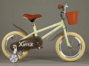 FOREVER Nouveauté - Vélo pour enfants confortable de 12/14/16/18 pouces avec roues auxiliaires amovibles - Vélo pour enfants - Product Image 3