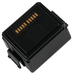 Batterie d'ordinateur portable nouvelle batterie BP-LC2600 authentique pour Getac X500 V100 V200 V1010 B300 S400 M230  batterie - Product Image 3