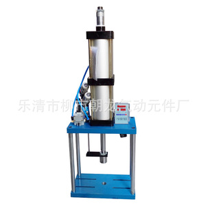 ZhaoLong Pneumatic Adjustable Mini Press 1 Ton 100mm Travel Benchtop <b>Punching</b> <b>Machine</b> For Fiber Material - Product Image 5