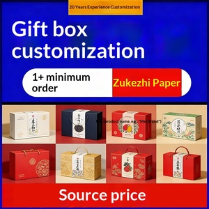 Cajas de Regalo con Logotipo Personalizado para Especialidades Locales, Alcohol, Medicamentos, Cosméticos y Pasta de Pera Otoñal - Product Image 4