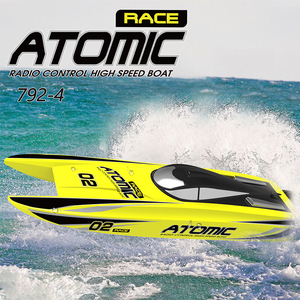 Volantex RC <span class=keywords><strong>Vector</strong></span> 70 Barca 792-4 70cm ATOMIC Brushless ad Alta Velocità 60KM/H Barche RC (PNP o RTR 2.4GHz) per Regalo - Product Image 3