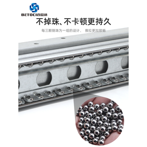 Glissière de tiroir à amortisseur pour escalier, capacité 120 kg, acier robuste, rail à trois sections - Product Image 3