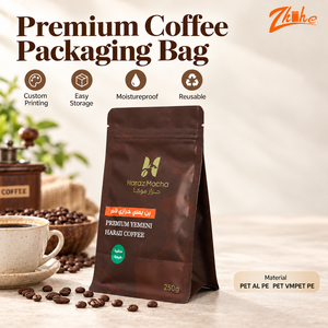 Kantong Kopi yang Dapat Ditutup Kembali, Segel Anti Bau, Anti Oksidasi, Menjaga Rasa Biji Kopi Asli, Kemasan Komersial Volume Besar - Product Image 1