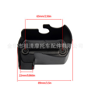 Zuqing Motorcycle Brake Fluid Cylinder <b>Head</b> <b>Cover</b> Chrome For Yamaha V-Star 650 950 1100 1300 - Product Image 2