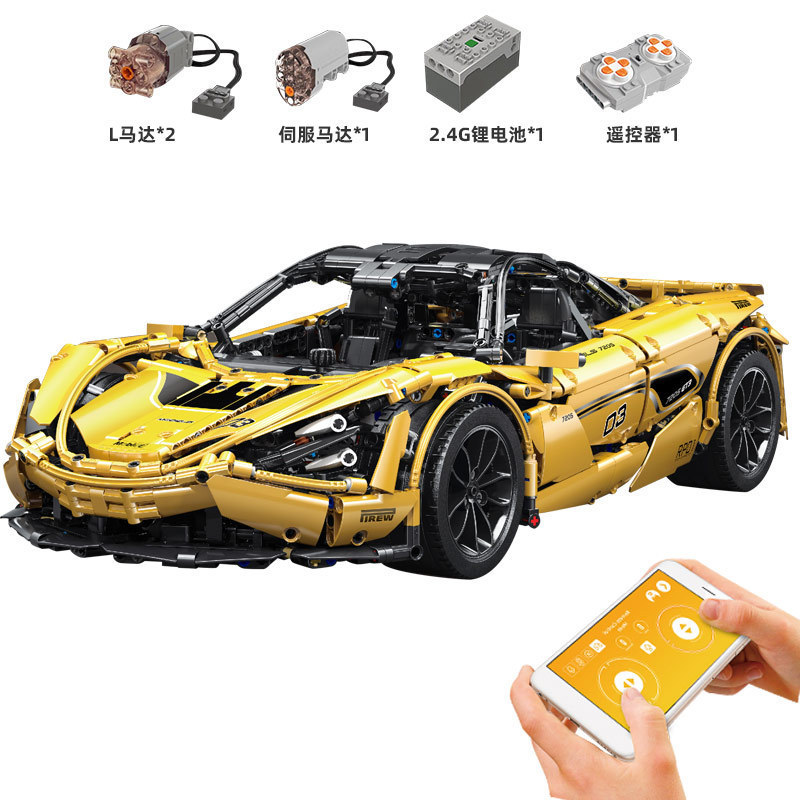 Yuxing 13145s versione dinamica