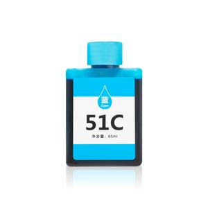 Proveedor de Tinta OCB, Tinta de Alta Calidad con Solvente, Tinta Permanente para Impresora Deli L511w L512w, Tinta de Color 51 - Product Image 2