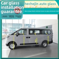 Vitres de porte avant, portes centrales, portes arrière et pare-brise pour véhicules électriques SAIC Maxus V1