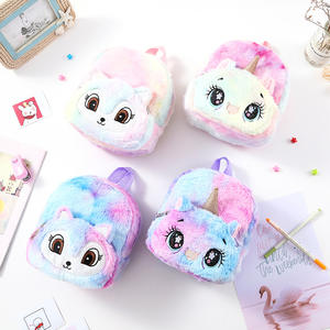 Sac à dos en peluche pour filles, enfants, motif animal mignon de dessin animé, sac arc-en-ciel doux, <span class=keywords><strong>licorne</strong></span>, arc-en-ciel, kawaii - Product Image 2