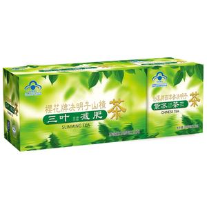 Thé de perte de poids Chinaherbs, best-seller, 100% à base de plantes, approvisionnement direct d'usine, thé pour un ventre plat, thé minceur, Catherine - Product Image 4