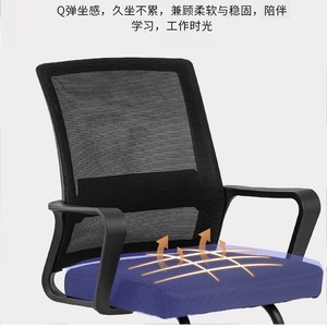 Silla de Oficina Ergonómica con Reposabrazos Fijos, Función de Inclinación Giratoria para Uso en el Hogar y la Oficina - Product Image 3