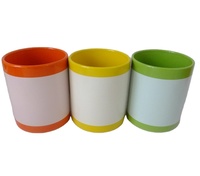 Mug en céramique imprimable par sublimation multicolore