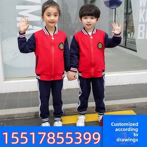 Uniformes pour l'école primaire et la maternelle, vêtements de sport pour enfants printemps-automne, style britannique, coton, unisexe, <span class=keywords><strong>achat</strong></span> en gros - Product Image 2