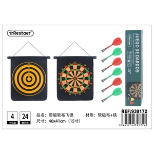 Gioco da tavolo a dardo in tessuto da 15 pollici (magnetico)-giochi da tavolo