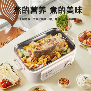 Korean-style all-steel 316 multi-functional household electric steamer with multiple layers and <b>large</b> capacity, available for wh - Product Image 4