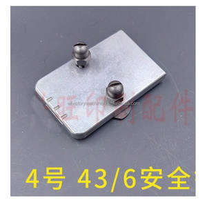 M2000 сшиватель 45/75 безопасная прострочка нижнее сиденье - Product Image 6