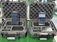Detector de Drones FPV Portátil con Alcance de 3 km y Tiempo de Respuesta de 3s, Decodificación de Protocolo DJI, Posicionamiento del Piloto