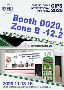 Postduivenringen 2025 Kunststof Pootbanden Ecologisch 0,5g Waterdicht Kleurvast FCI Goedgekeurd - Product Image 6