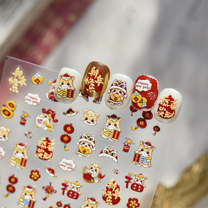 Pegatinas de <span class=keywords><strong>Uñas</strong></span> 5D con Diseño de León de Danza Estilo Chino, Adhesivos de <span class=keywords><strong>Uñas</strong></span> con Dijes de Buena Suerte y Abundancia, Decoración de Año Nuevo, Adhesivos para Manicura - Product Image 5