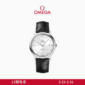 Reloj de pulsera para hombre, de la serie oficial, elegante, automático, mecánico, de acero inoxidable, con correa de cuero, resistente al agua - Product Image 2