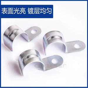 Abrazadera de tubo de acero galvanizado Tsinhui de 4-50 mm, tipo clip de un solo lado para la industria general - Product Image 3