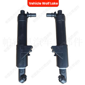 Boquilla mecánica Vehicle Wolf Lake 8WD955102 8WD955101 para Audi A4 B9 2017 ABS lado derecho izquierdo - Product Image 1