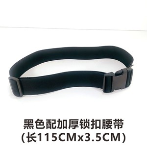 <b>Tool</b> Bag <b>Belt</b> Adjustable Canvas Black Detachable Strap For Hardware <b>Tools</b> - Product Image 5