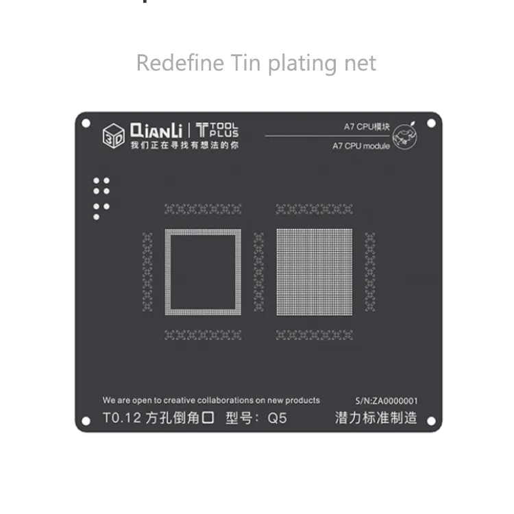 QianLi Spot Delivery Mobile Phone 3D Black IC Reballing Stencils for Android BGA IC Reball Kit Stencil Kit