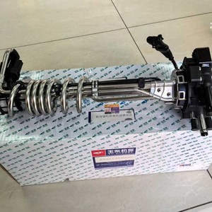 Sensor de Nivel de Líquido Yuchai S014F2-1205245 para Sistema de Urea de Camión 24V DC - Product Image 2