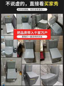 ชุดสุขภัณฑ์ชิ้นเดียวสีเทา ดีไซน์ทันสมัย พร้อมระบบระบายน้ำแบบ S-Trap สินค้าใหม่มาแรง อุปกรณ์สุขภัณฑ์ห้องน้ำ โถสุขภัณฑ์เซรามิก - Product Image 6