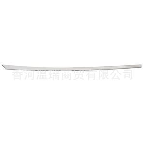 Kia K5 Trim <b>Strip</b> 83850-2T000 <b>Plastic</b> Rear Left Dash Frame Kit - Product Image 3