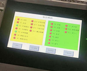 เครื่องบรรจุภัณฑ์สูญญากาศแบบฟิล์มขวดแก้วและกระป๋องอัตโนมัติ DZ-1000 ความแม่นยำสูง 1860*705*965 มล. ใช้ไฟฟ้า สำหรับบรรจุภัณฑ์เคมี - Product Image 2