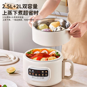 Cuiseur à riz intelligent XH-D30-2 3L en forme de tambour, fonction faible teneur en sucre, cuiseur vapeur électrique, deux couches, cuve intérieure antiadhésive - Product Image 2