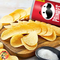 Chips Pringle 110g Collations saines Aliments Chips de pommes de terre Snacks exotiques Vente en gros de chips de pommes de terre Pringle