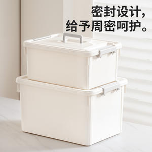 Caja de Almacenamiento de Plástico Rectangular con Asa, Organizador de Juguetes con Tapa, Almacenamiento de Aperitivos para Coche o Escritorio 6351 - Product Image 4