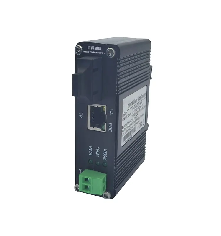 12-48V DC Input 1x100M SC Port + 2x10/100M RJ45 Ports Single Mode 20KM Mini Industrial Fiber Media Converter