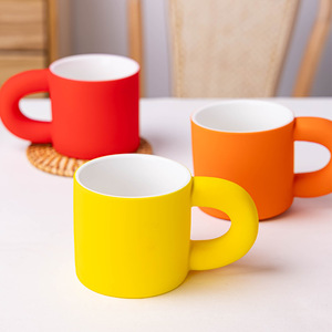Taza de Cerámica de 330 ml con Acabado Mate, Diseño Bonito para Café, Leche, Regalo - Product Image 2