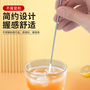 Varilla agitadora de acero inoxidable con mango largo, reutilizable para mezclar café, cócteles y bebidas en bares. - Product Image 2