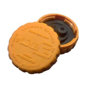 Chevrolet Opel Buick <b>Radiator</b> <b>Cap</b> 90467473 Nylon Replacement Part For Car Cooling System - Product Image 4