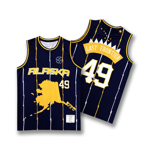 Maillot de basket-ball sublimé personnalisé couleur haute qualité broderie logo col rond uniforme de basket-ball - Product Image 1