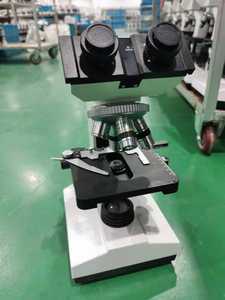 <span class=keywords><strong>Microscope</strong></span> stéréo binoculaire XSZ-107BN de source lumineuse de <span class=keywords><strong>LED</strong></span> - Product Image 4