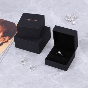 Boîte à bijoux personnalisée Boyang avec logo, en similicuir et papier, pour bagues - Product Image 1
