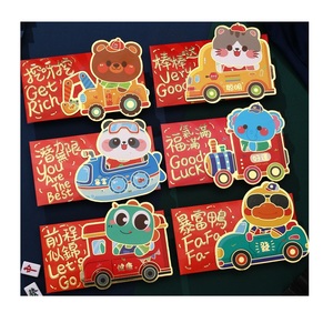 ซอ<span class=keywords><strong>ง</strong></span>จดหมายสีแด<span class=keywords><strong>ง</strong></span>รูปการ์ตูนน่ารักลาย3D รูปงูสำหรับเด็กของขวัญกระดาษส่<span class=keywords><strong>ง</strong></span>ด้วยความปรารถนาดี2025สุขสันต์วันปีใหม่ - Product Image 4